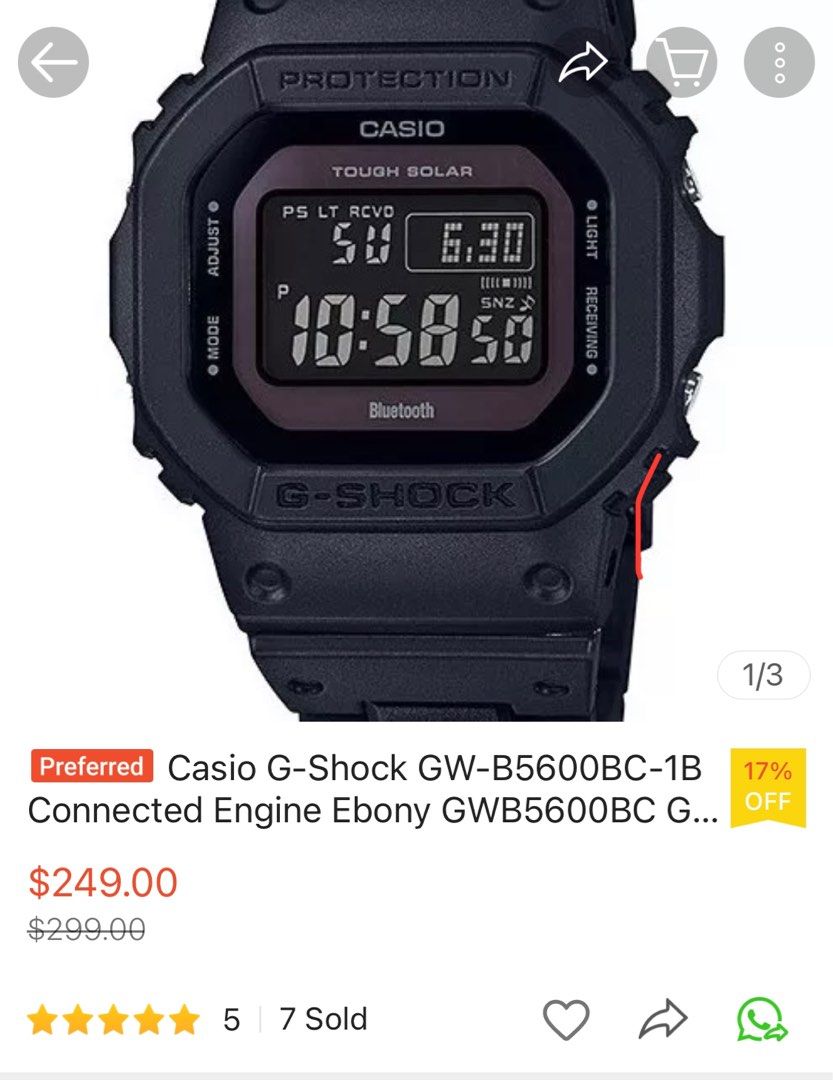 casio g shock tough solar