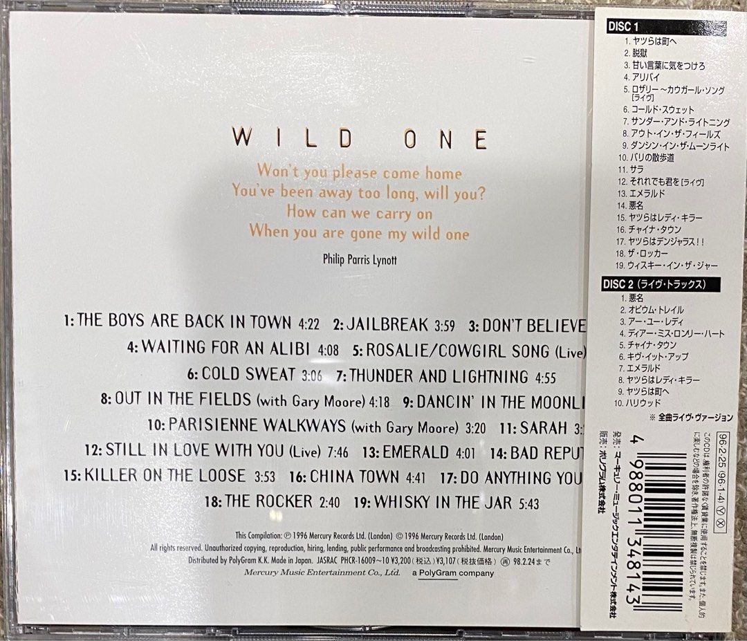 CD: rock - Wild One The Very Best of Thin Lizzy double CD Japan ...