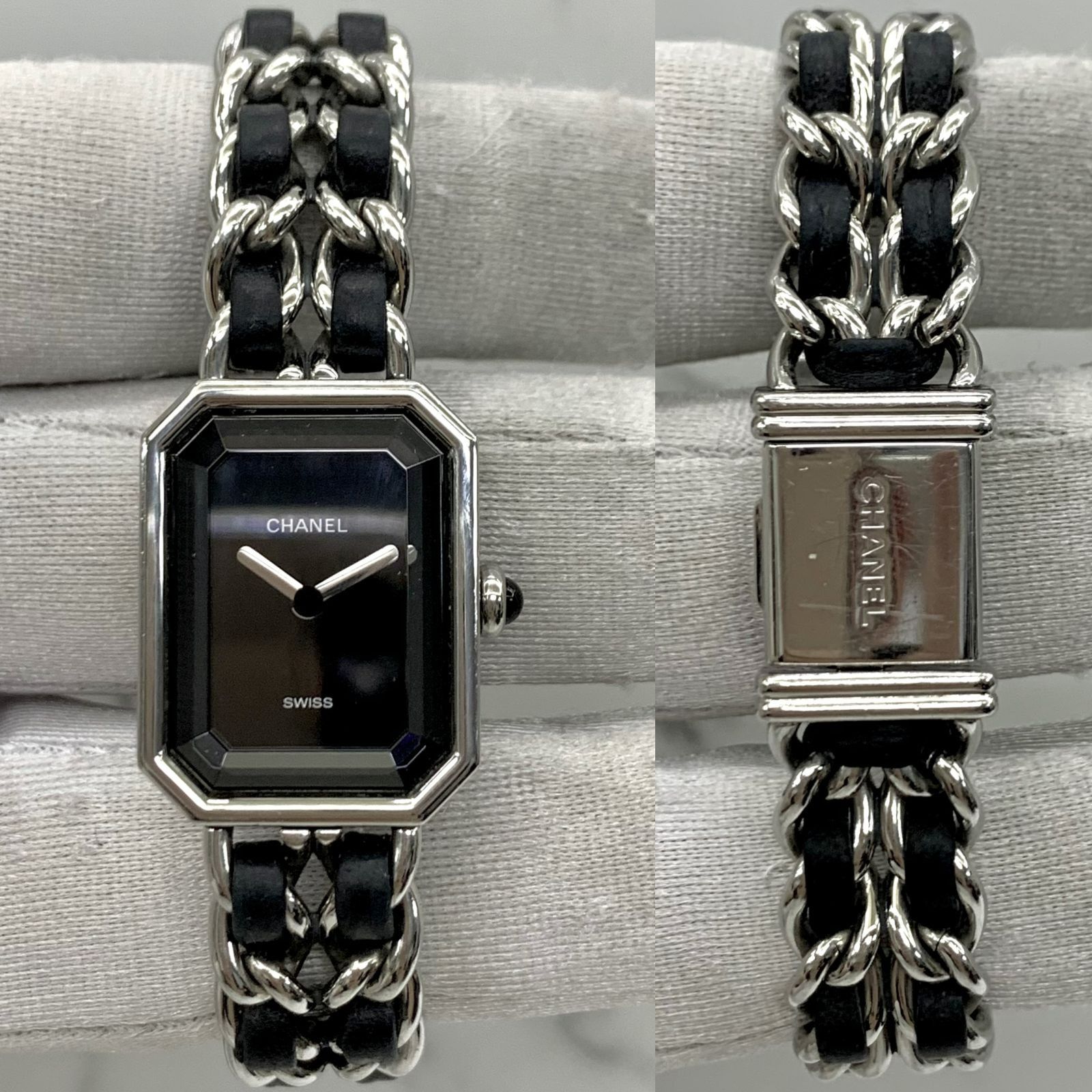 Chanel h0451 outlet