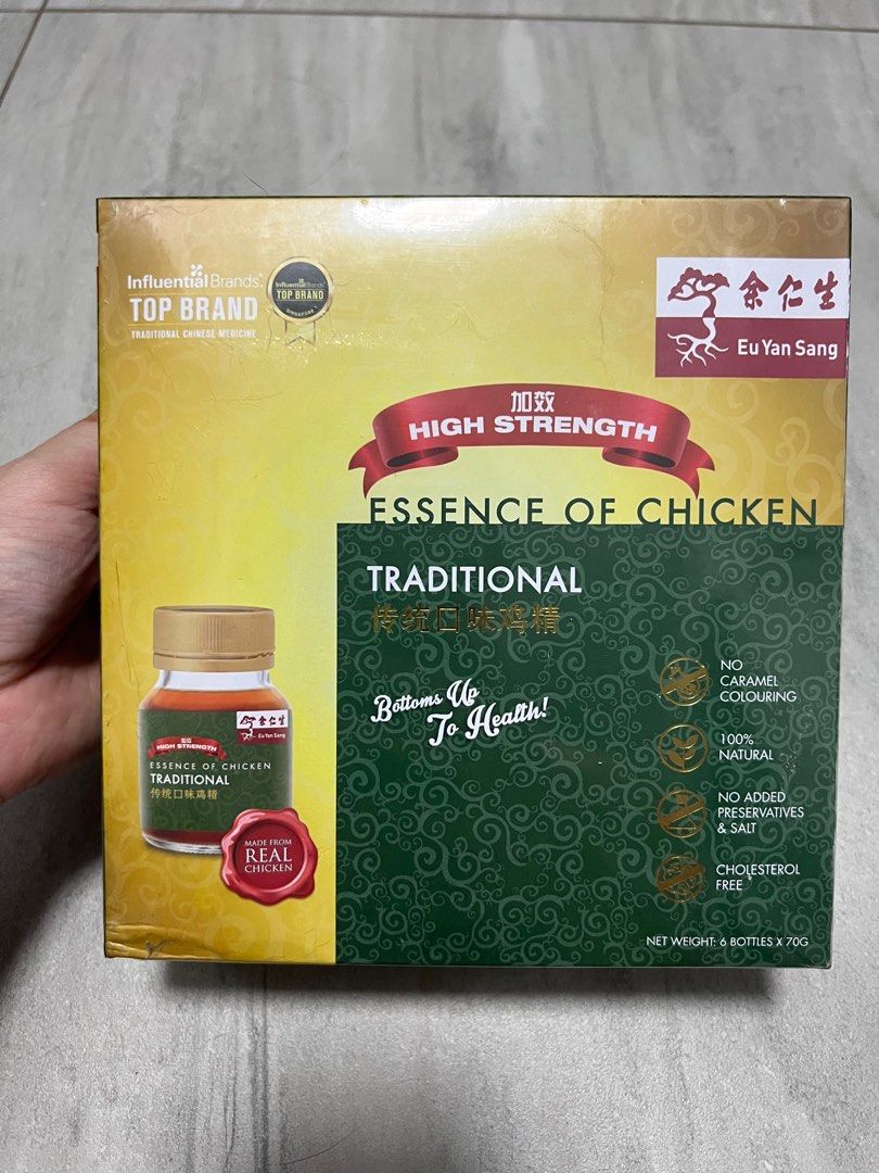 Eu Yan Sang Essence of Chicken, Health & Nutrition, Health Supplements, Health Food, Drinks