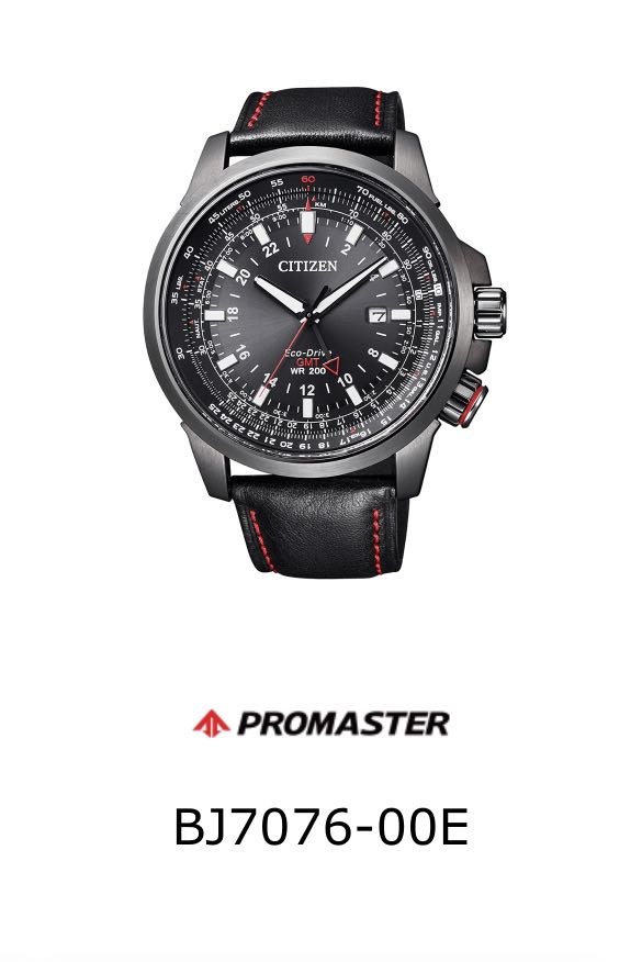 Citizen Solar Watch, Luxury, Watches on Carousell