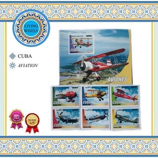 Cuba Aviation Stamps and Stamp Sheet