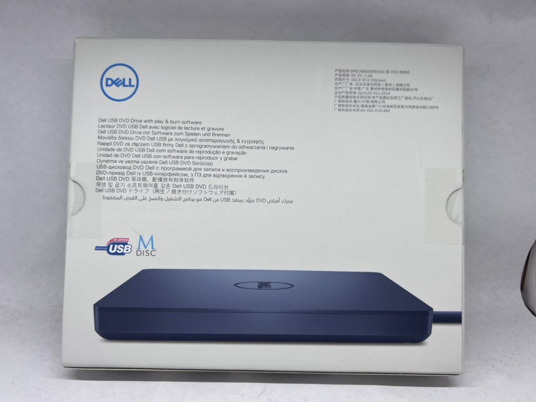 Dell USB Slim DVD +/ RW Drive DW316, Computers & Tech, Parts