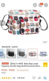 Diaper/ stroller Bag