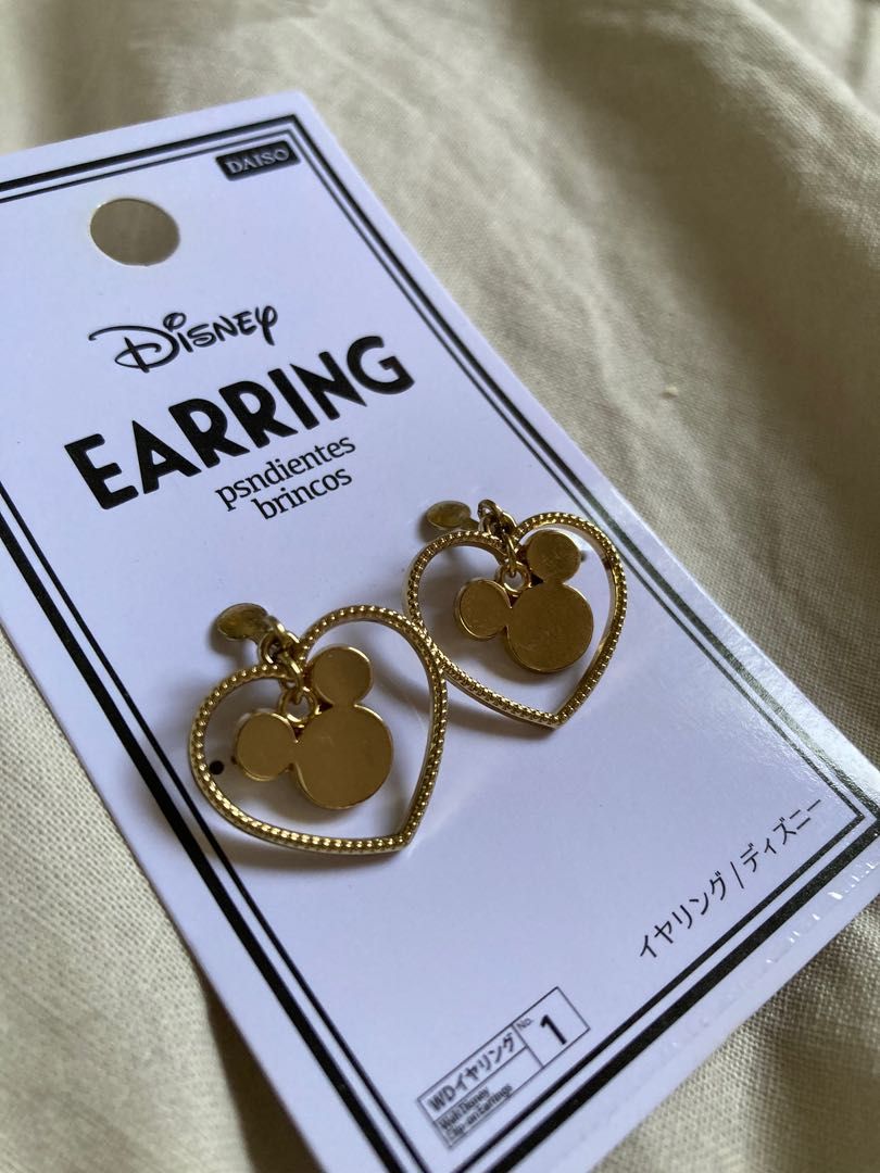 Free Disney Clipon Earrings from Daiso when you purchase at least two