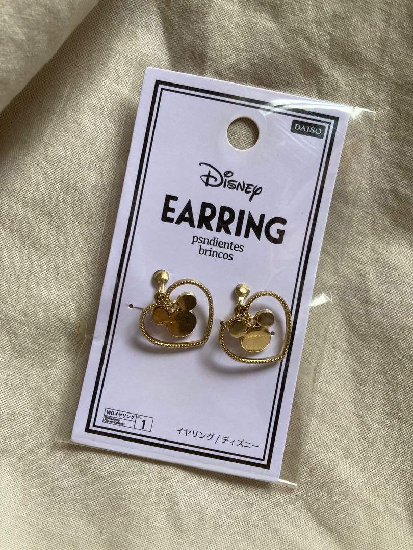 Free Disney Clip on Earrings from Daiso when you purchase at least two items from the shop