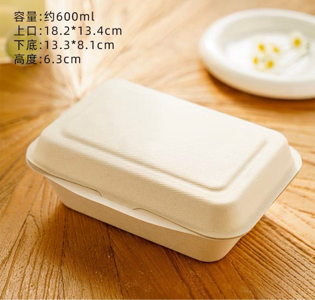 50PCS 450ml Disposable Food Container for Take Away Lunch Box