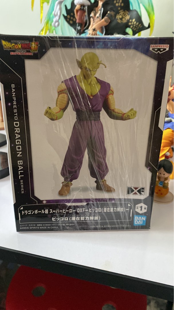 Dragon Ball Piccolo Gold Sticker, Hobbies & Toys, Toys & Games on Carousell