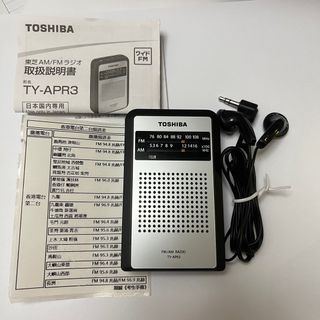（分類：）位於 。 由 igwhk 提交（商品編號 1233003101，圖片 1）。簡介： 。