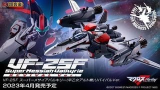 （分類：）位於 。 由 mobgamer 提交（商品編號 1232930488，圖片 1）。簡介： 。