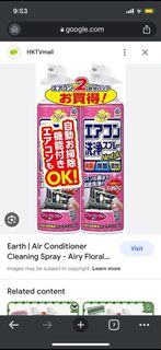 （分類：）位於 。 由 rosek1 提交（商品編號 1232844560，圖片 1）。簡介： 。