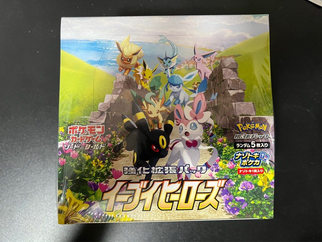 Eevee heroes booster box BB Pokemon TCG Japanese, Hobbies & Toys, Toys &  Games on Carousell