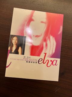 （分類：）位於 。 由 janejane26 提交（商品編號 1232954265，圖片 1）。簡介： 。