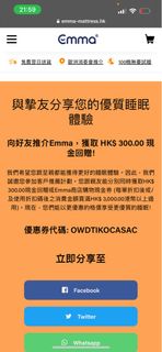 （分類：）位於 。 由 nv32w7pehn 提交（商品編號 1232972595，圖片 1）。簡介： 。