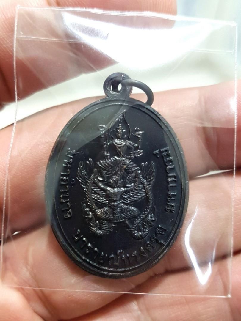 Phra Narai Enhance Luck And Clear Obstacles Authority Lord Vishnu