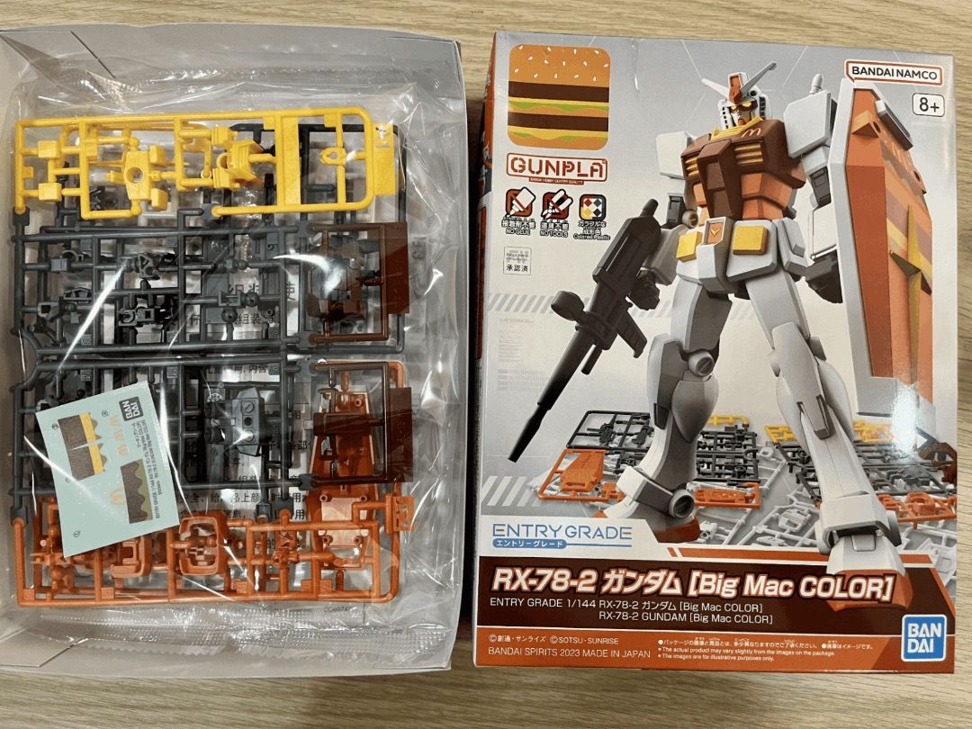 Entry Grade 1/144 RX-78-2 Gundam (Big Mac ver) [Minor Dent Box
