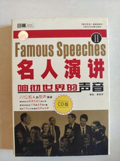 Famous speech with CD