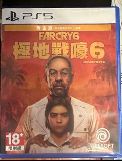 （分類：）位於 。 由 faikoo1207 提交（商品編號 1232688889，圖片 1）。簡介： 。