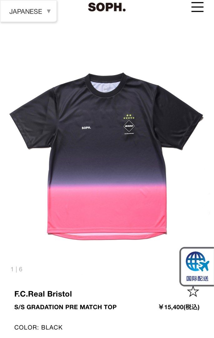 FCRB 23ss S/S GRADATION PRE MATCH TOP
