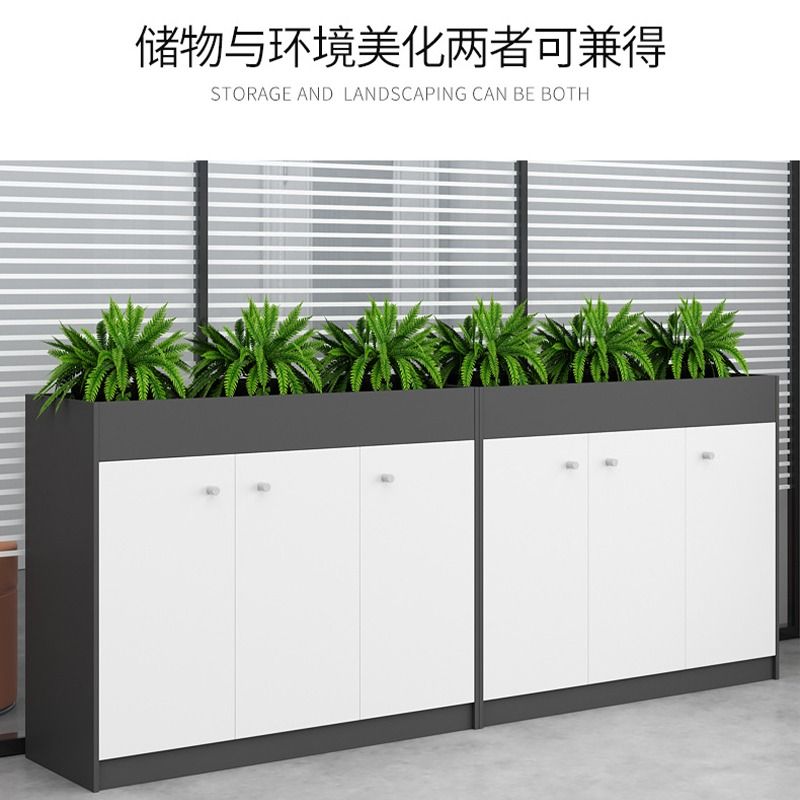 File cabinets Groove design for potted plants Storage and Landscaping ...