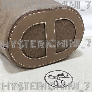（分類：）位於 。 由 hystericmini_7 提交（商品編號 1232943884，圖片 1）。簡介： 。