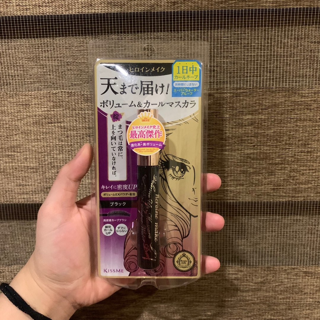 Heroine Make Mascara (Volume & Curl) on Carousell