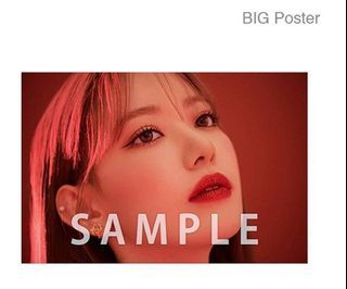 HKT48 Sakura graduation merch poster | iz*one le sserafim
