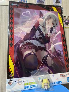 (Category: ) located in . Submitted by savagebear (Listing ID 1232966832, Image 1). Description: .