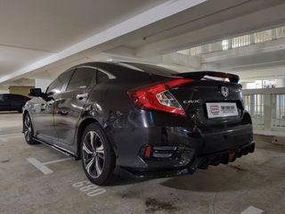 Civic Shop Collection item 2