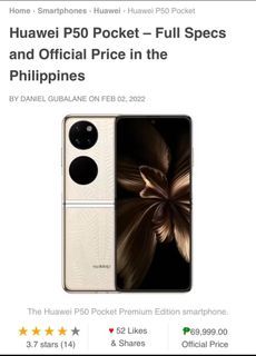 Huawei P50 Pocket (8/256gb)