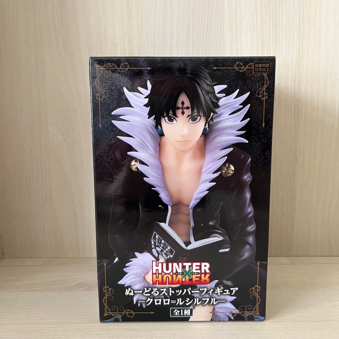 Chrollo Lucilfer Anime Figur - Detailreiche 12cm Sammlerfigur Für Echte Fans