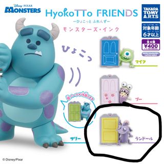 （分類：）位於 。 由 tinybuspig 提交（商品編號 1232896461，圖片 1）。簡介： 。