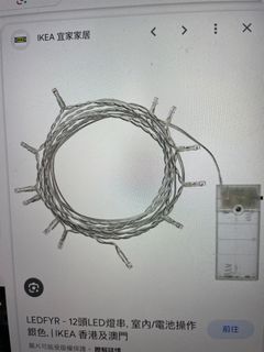 （分類：）位於 。 由 windlaw1757 提交（商品編號 1232837337，圖片 1）。簡介： 。
