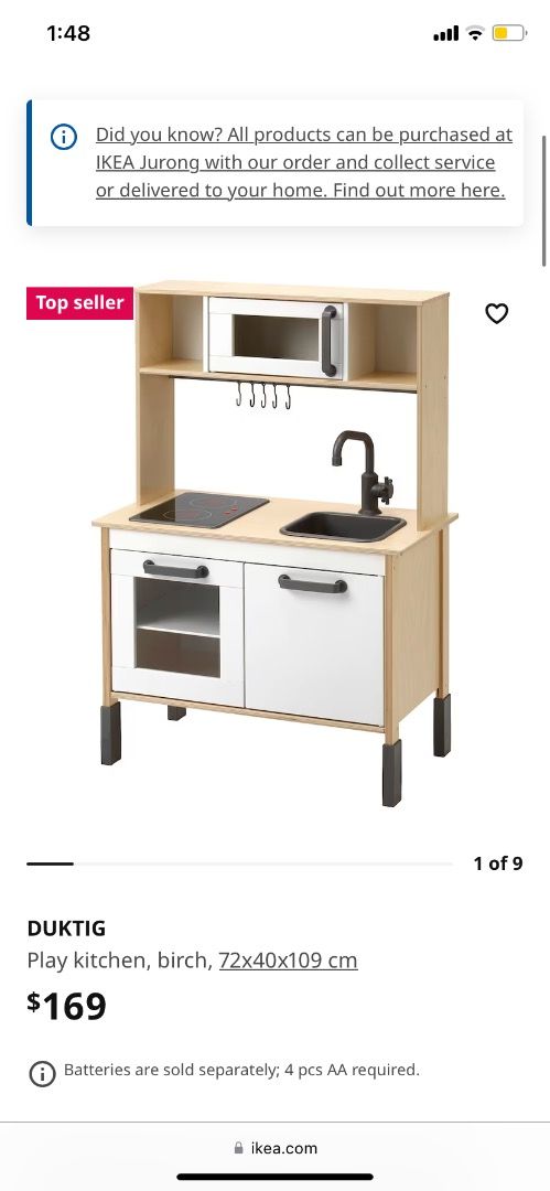 Ikea kids kitchen accessories 2025