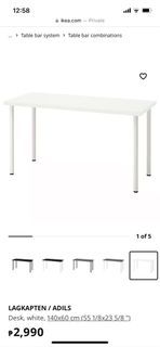 Ikea Lagkapten / Adils Table White 140x60cm