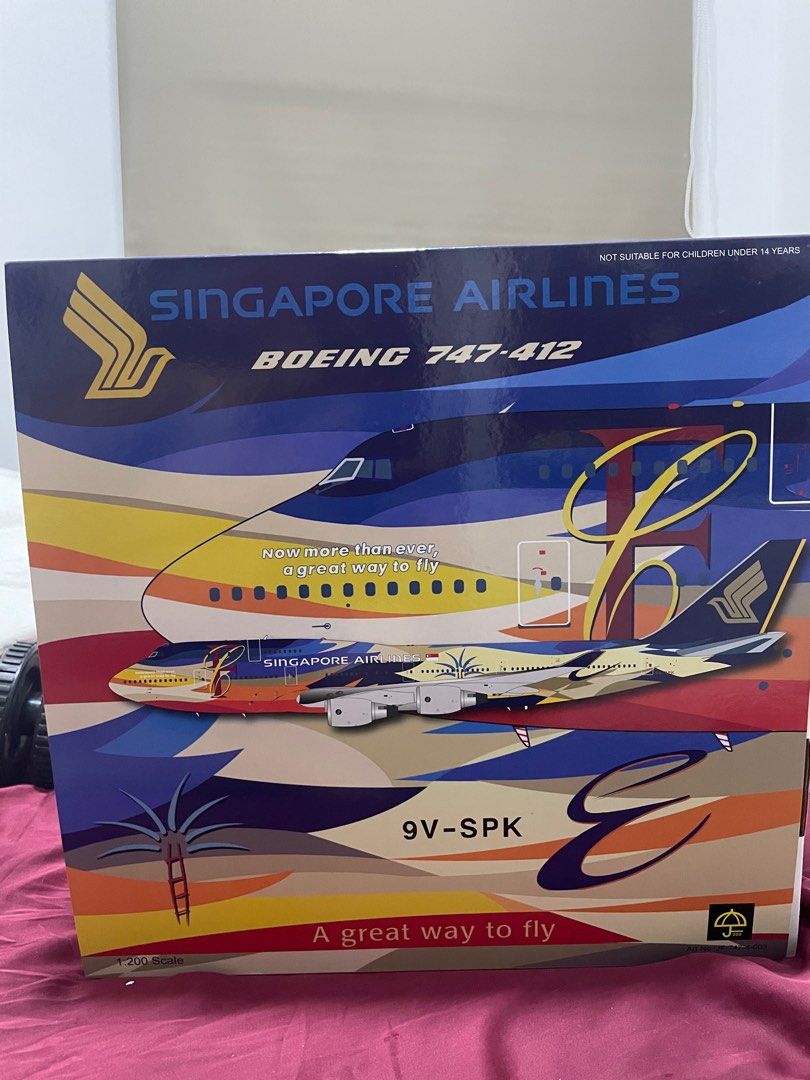 1/400 シンガポール航空　B747-400F ScaleModelStore.com :: PPC 1:250 - 223359 - Singapore