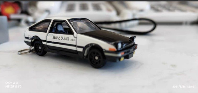 Initial D AE86 keychain Hobbies Toys Memorabilia