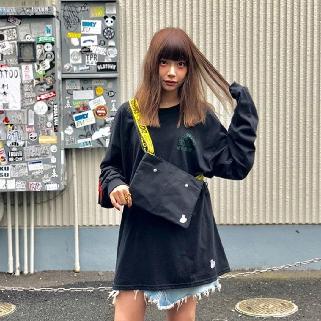 Fr2 hotsell sling bag