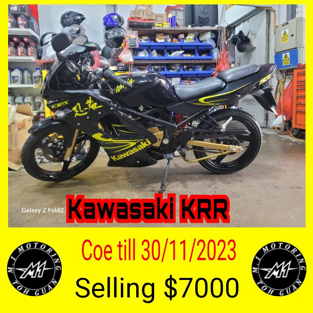 krr kawasaki