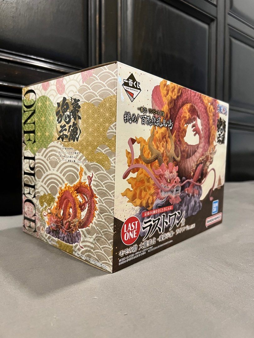 Figurine ONE PIECE Ichiban Kuji - Momonosuke Dragon Géant & Luffy, édition Limitée Japon 2023