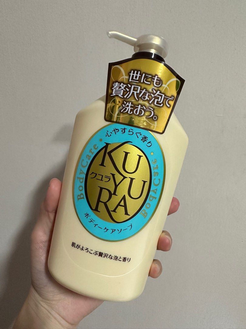 Kuyura Body Wash 550ml Beauty Personal Care Bath Body Bath On kuyura-body-wash-550ml-beauty-personal-care-bath-body-bath-on
