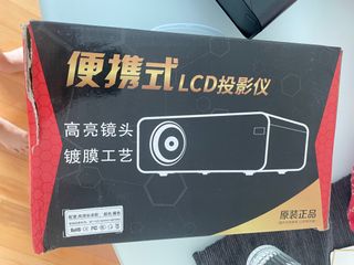 （分類：）位於 。 由 irezzz 提交（商品編號 1232913213，圖片 1）。簡介： 。