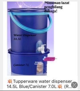 LIMITED EDITION BLUE ROYAL WATER DISPENSER
