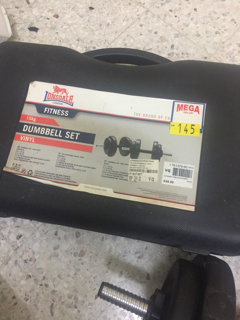 Lonsdale dumbbells sales