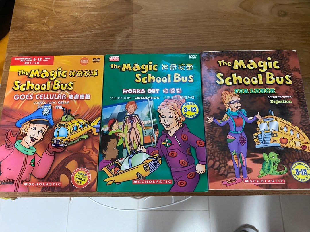 Magic School Bus DVD x3, 興趣及遊戲, 音樂、樂器 &amp; 配件, 音樂與媒體 - CD 及 DVD - Carousell