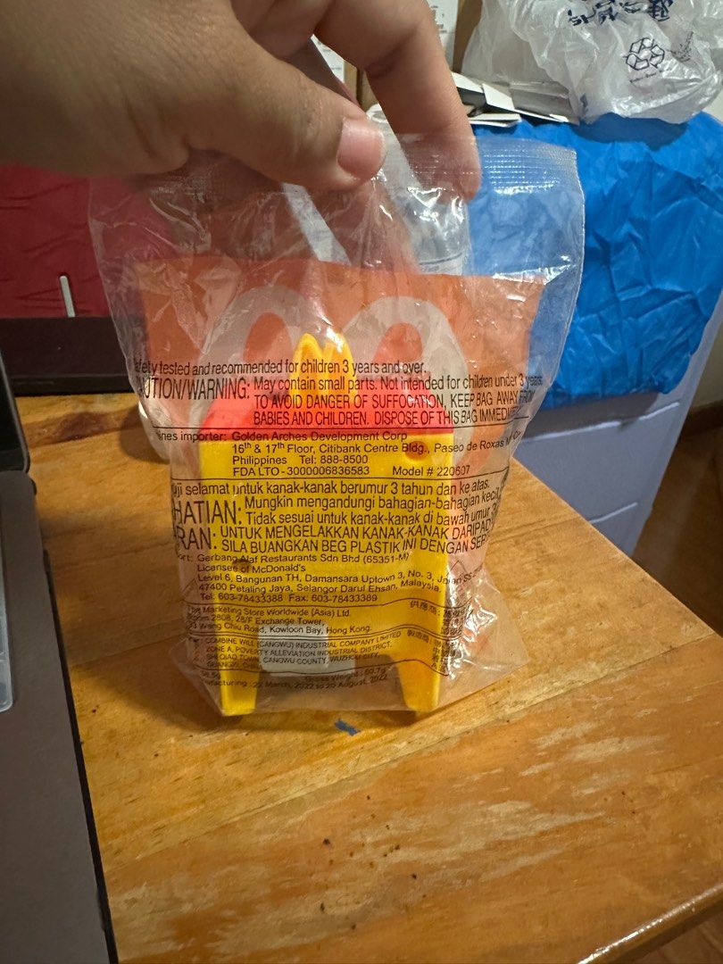 McDonalds Orange Juice Dispenser, Hobbies & Toys, Toys & Games on Carousell