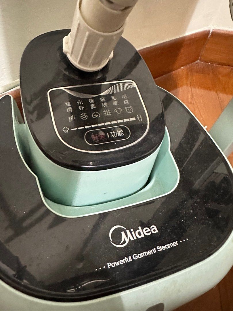 Midea Garment Steamer, TV & Home Appliances, Irons & Steamers on Carousell