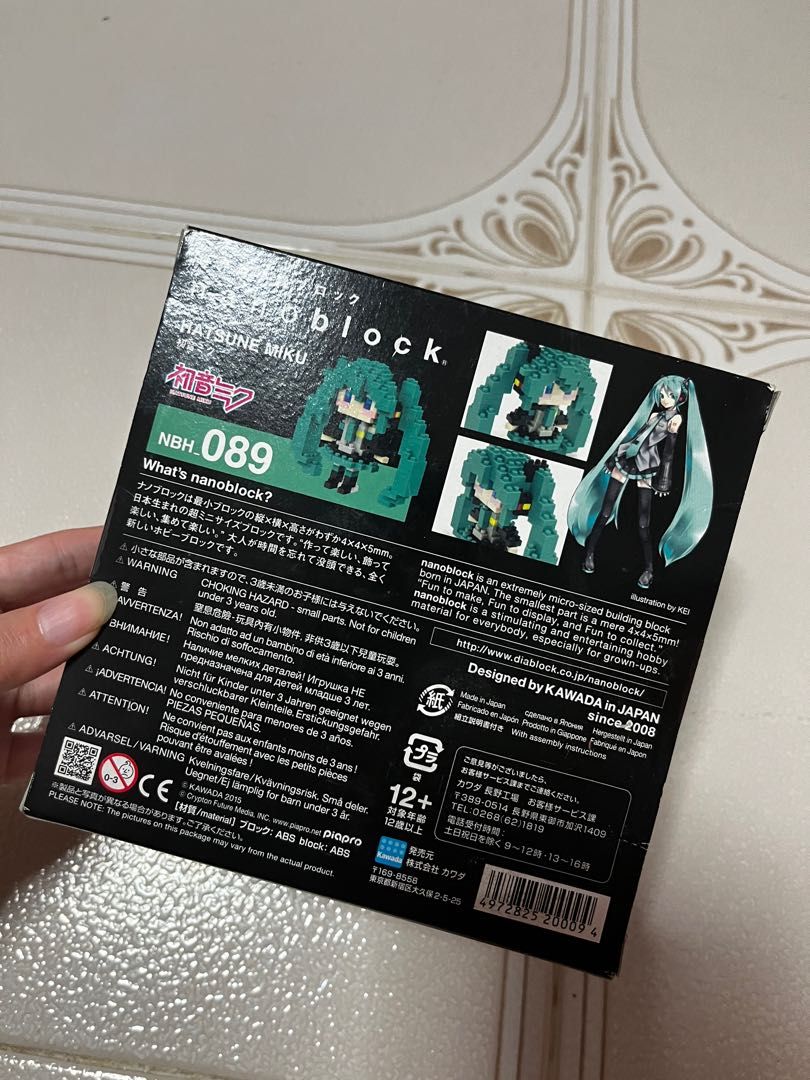 hatsune miku nanoblock