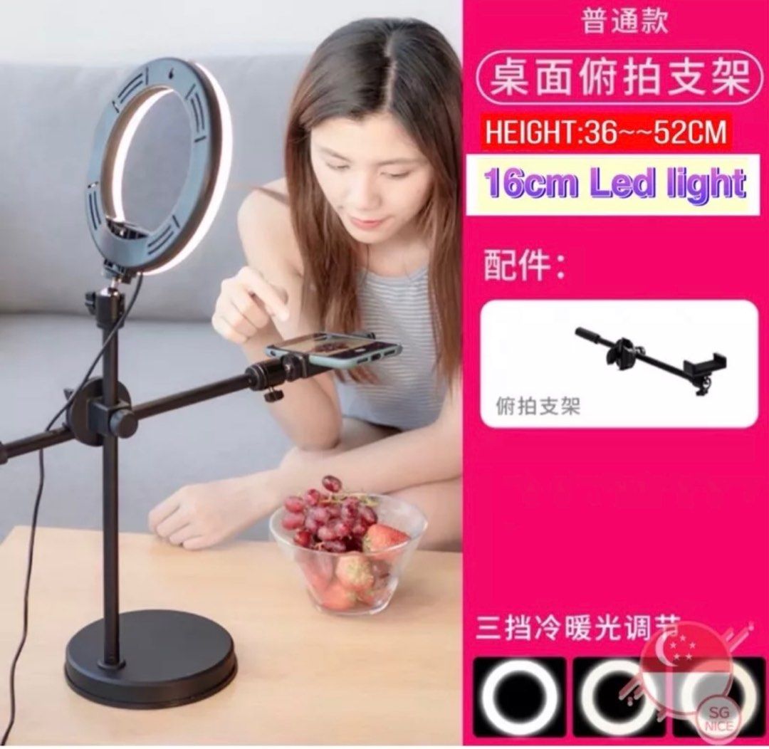Monopod Mount Bracket with LED Ring Flash Light Lamp Tabletop Stand ...