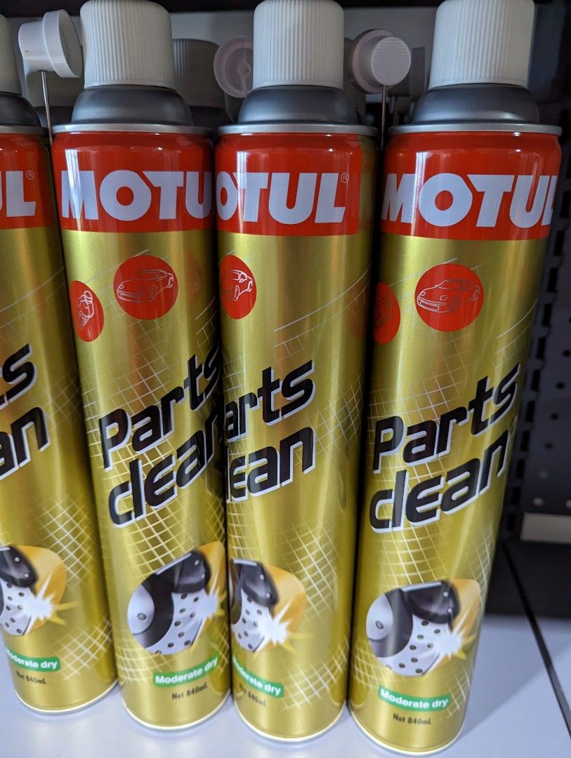 Motul Parts Clean (moderate dry) [Yamaha, KTM, Honda, KAWASAKI